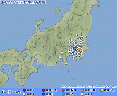 【関東】東京、千葉、埼玉などで最大震度2の地震発生 M3.8 震源地は千葉県北西部 深さ約70km