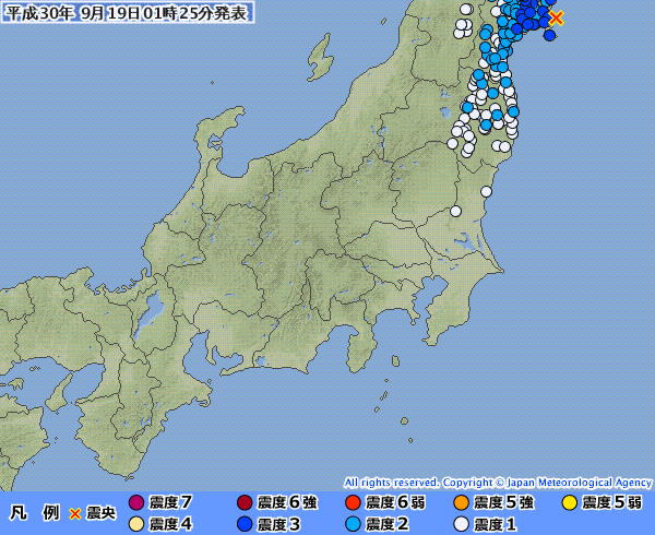 地震予知　予測　国内各地の反応とスタンバイ連絡です