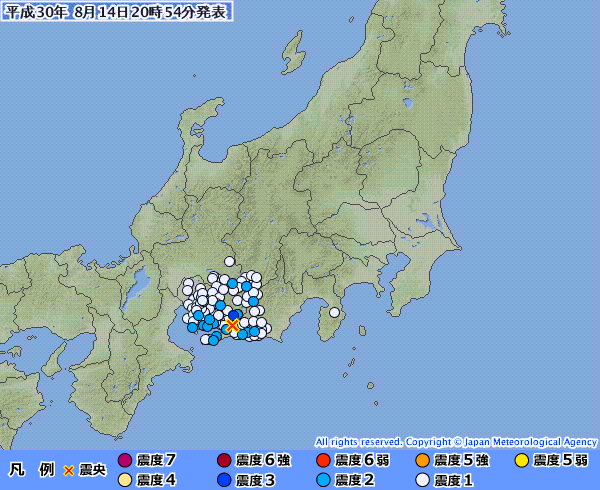 地震予知　予測　国内各地の反応とスタンバイ連絡です