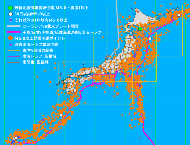 2023-1-1　地震の予測マップと発震日予測　2日の地震列島は、浦河沖でM4.2,震度2！