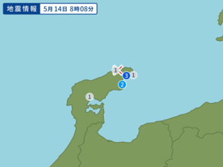 5月14日地震予想。　石川県能登地方M3.6震度3