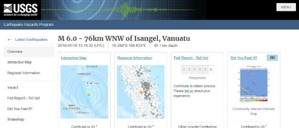 【太平洋】バヌアツで「M6.0」の地震発生