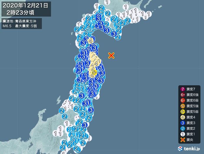 青森県東方沖M６．５　最大震度５弱