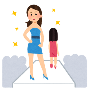 【検証画像】最近のファッションショーがコチラｗｗｗｗ