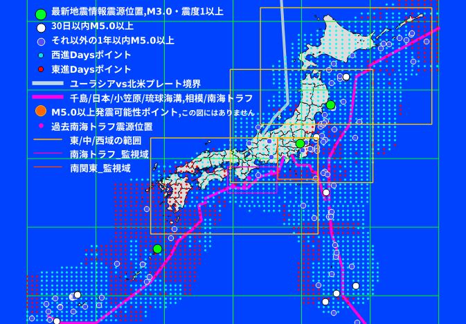 2020-11-24　地震の予測マップと発震日予測　25日の地震列島は、茨城南部でM4.3,震度3！