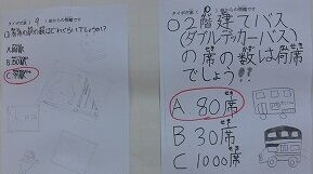 CIMG9969
