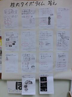 CIMG9955