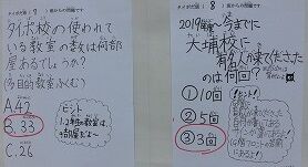 CIMG9968