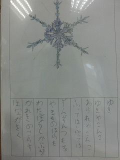 CIMG9876