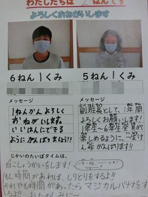 CIMG7430