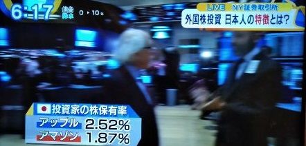 モーサテ【3月27日】2