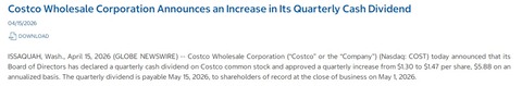dividend increase 2026
