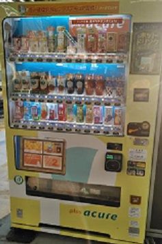 自販機