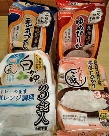 米パック(2019年4月)