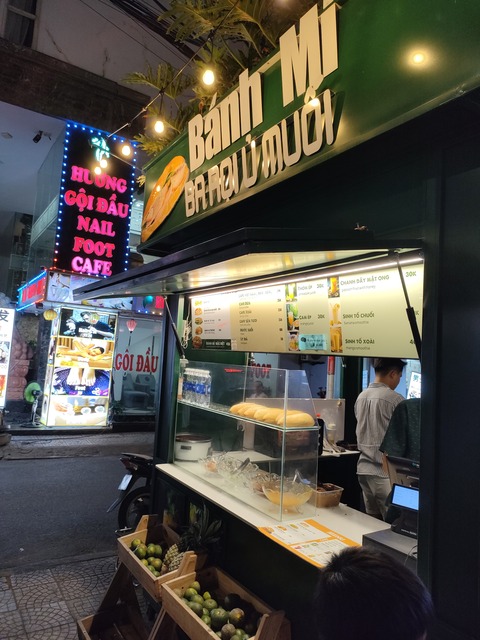 IMG20260809193206