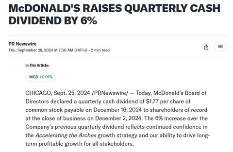 dividend increase 2024