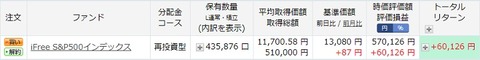 3(2019年11月)