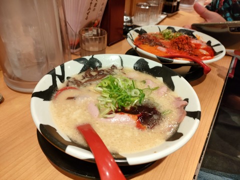 IMG20240615182433