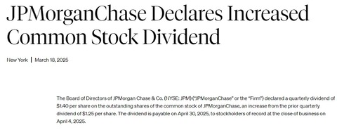 dividend increase 2025