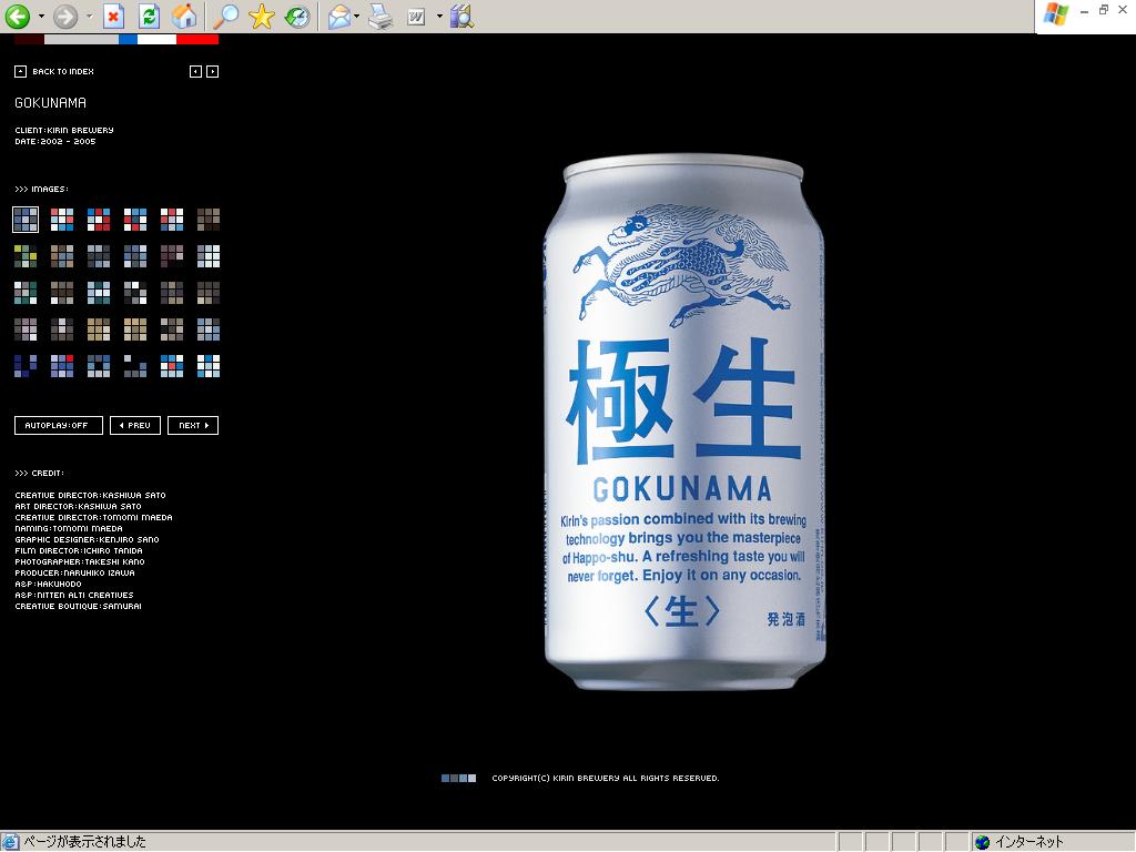 時短読書のすすめ 09年07月08日
