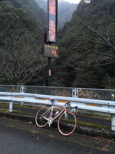 2016-02-01-16-58-05