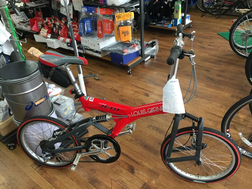 自転車 パーツ 販売 店