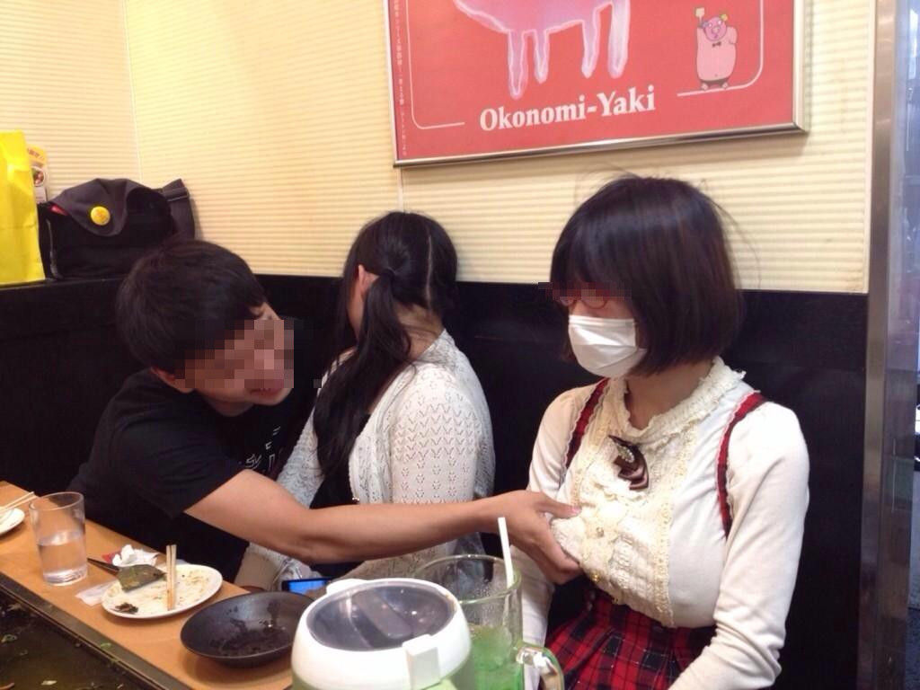 すき家 女性店員 エロ 無修正 バカッター】すき家の女性店員が店内で裸に！性器を露出、勤務中に膣分泌液を手につけた画像も公開 ！！！ : 自転車操業