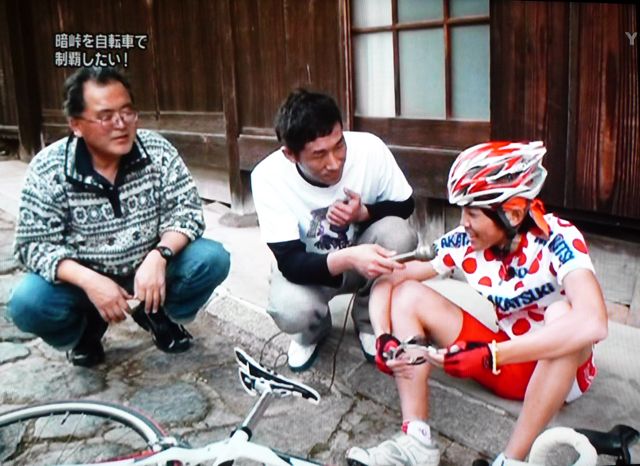 torrent 暗峠を自転車で制覇したい