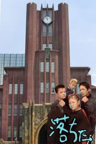 チャリで来た の改変まとめ画像 その１ 2１枚 じてそく