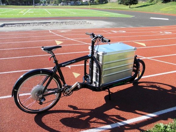 ダサい自転車の画像を集めよう その4 (50枚) : ~じてそく~