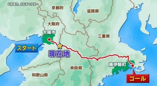 探偵 ナイトスクープ 自転車 で 伊勢 動画