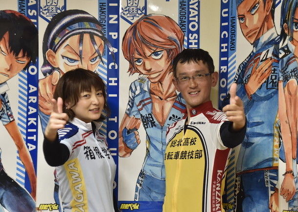 弱虫ペダル ラジオ特番で渡辺航 主人公は女の子だった 裏話明かす じてそく 弱虫ペダル ラジオ特番で渡辺航 主人公は女の子だった 裏話明かす じてそく