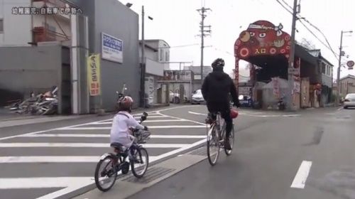 幼稚園児 自転車で大阪から伊勢へ