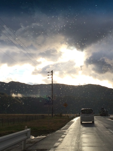 227AC561-12ED-442F-8C72-0ADD2DEBE5EB