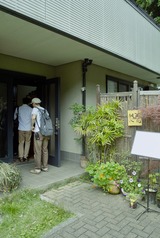 SDIM0207
