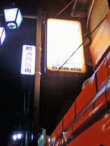 画像-0642