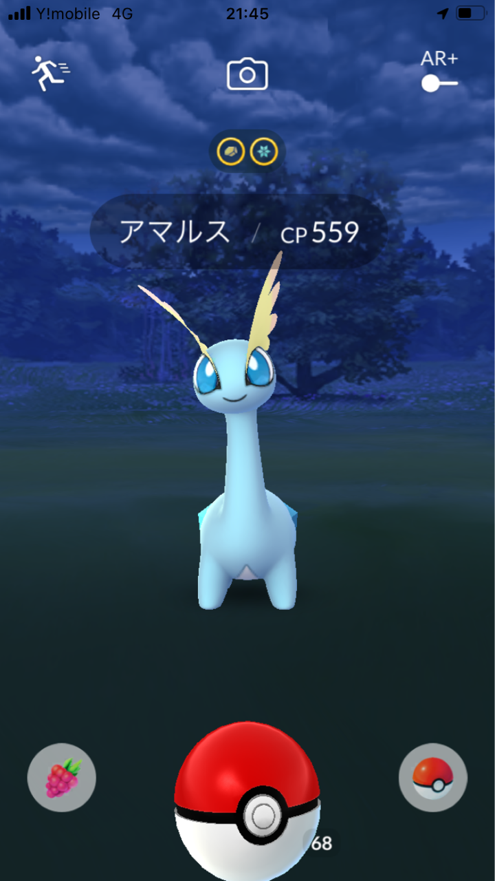 ポケットモンスター ネオプレの熱狂的ファンですっ