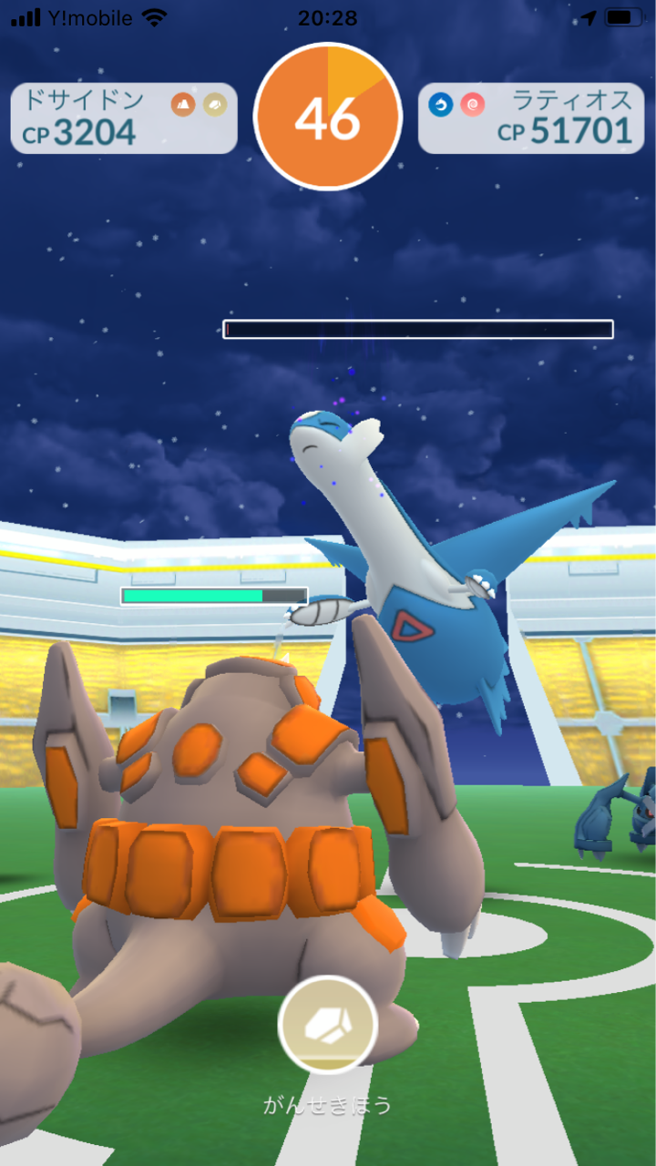 色違いポケモンget日記 ラティオス ネオプレの熱狂的ファンですっ