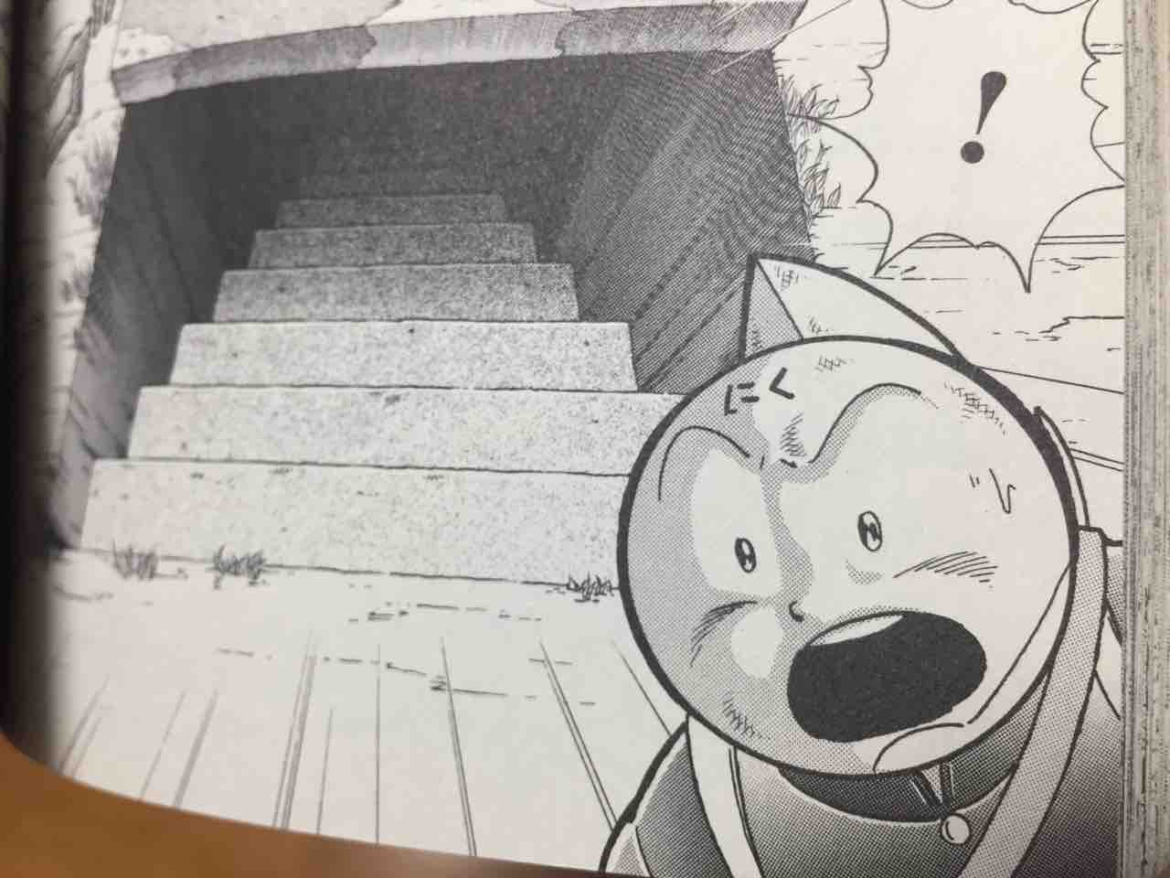 キン肉マン ネオプレの熱狂的ファンですっ