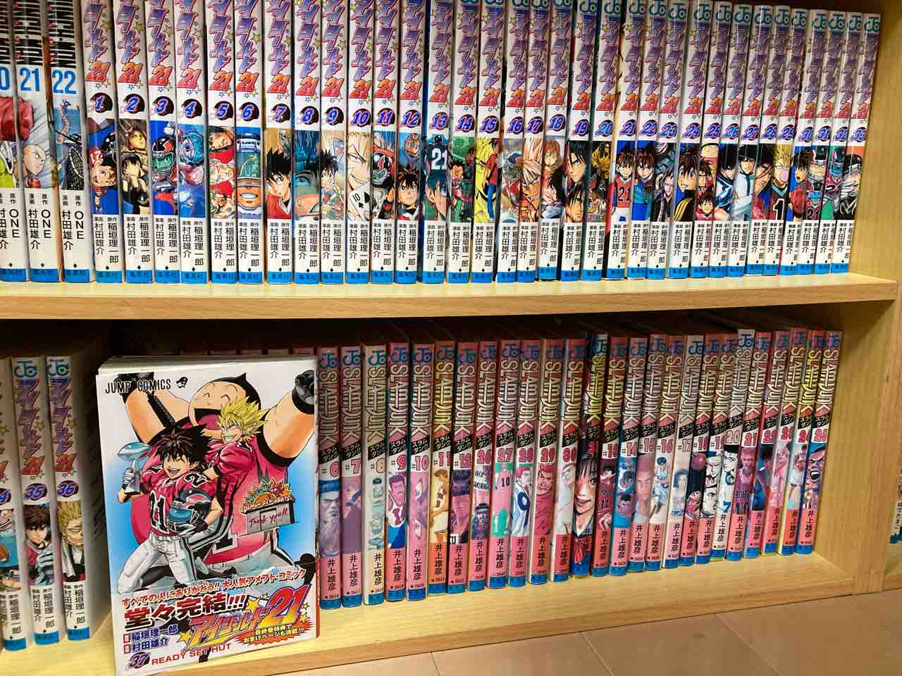 好きな漫画 ネオプレの熱狂的ファンですっ 好きな漫画 ネオプレの熱狂的ファンですっ