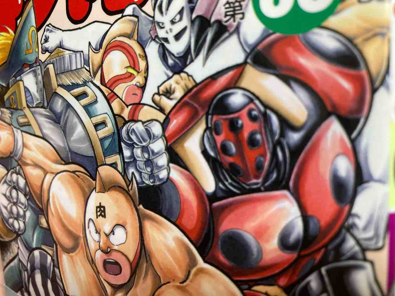 21年09月 ネオプレの熱狂的ファンですっ 21年09月 ネオプレの熱狂的ファンですっ