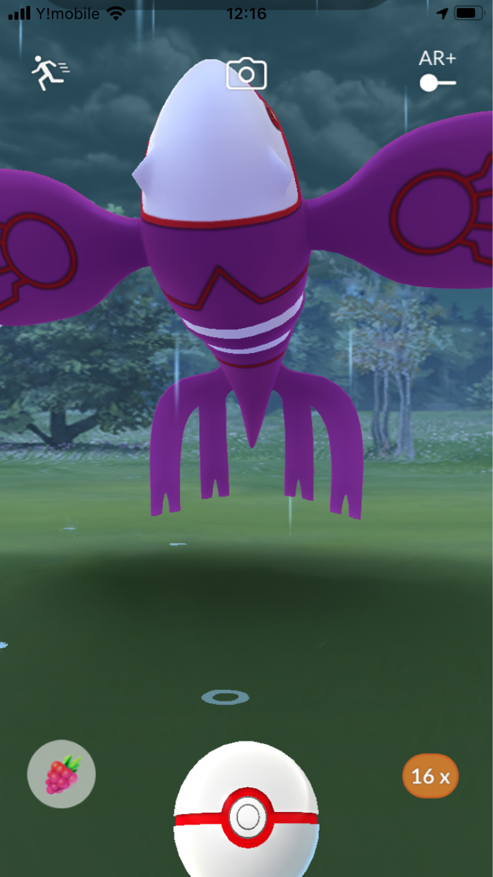 ポケットモンスター ネオプレの熱狂的ファンですっ ポケットモンスター ネオプレの熱狂的ファンですっ