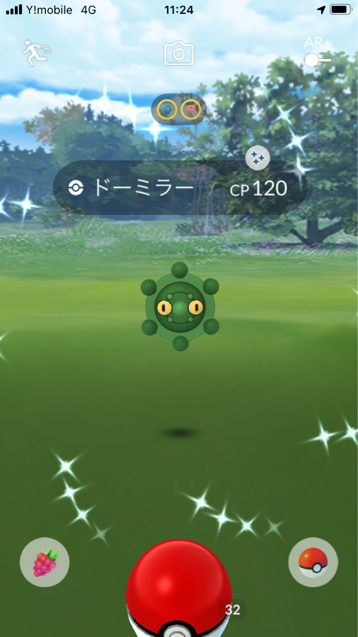 色違いポケモン ネオプレの熱狂的ファンですっ
