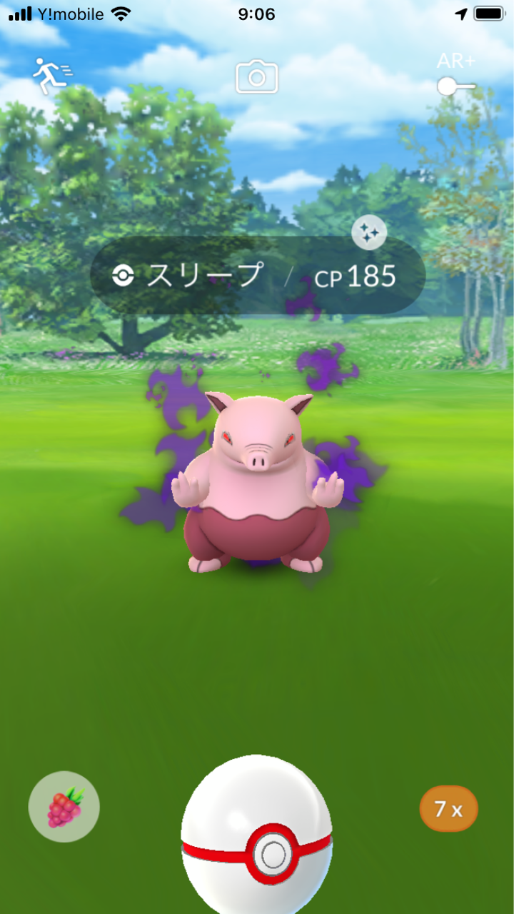 色違いポケモンget日記 スリープ ネオプレの熱狂的ファンですっ