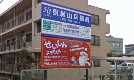 2010.1