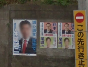 2014.10