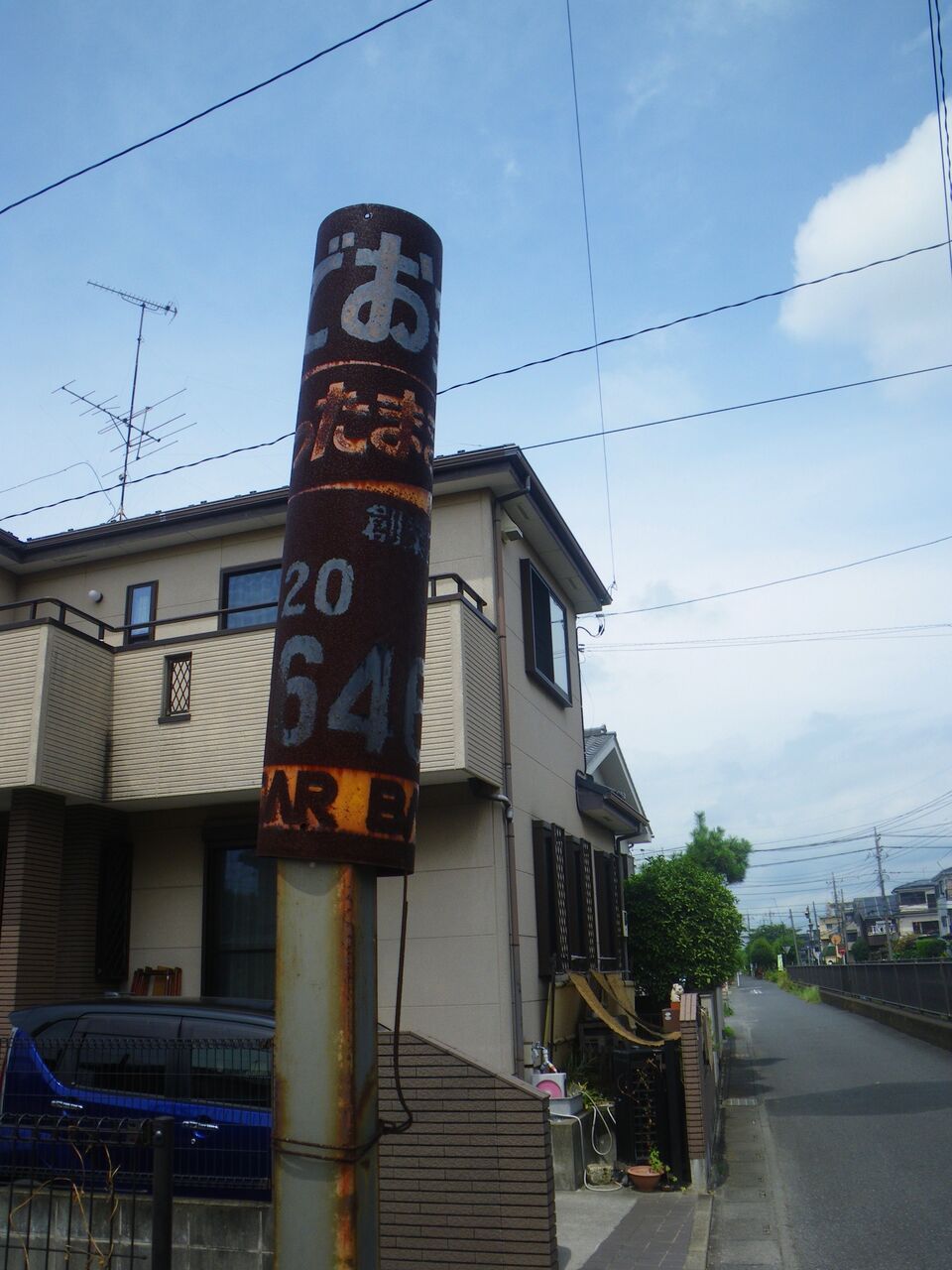 吉川市保・栄町・中野の探索 : 路上観察で発見！埼玉県のナイス物件