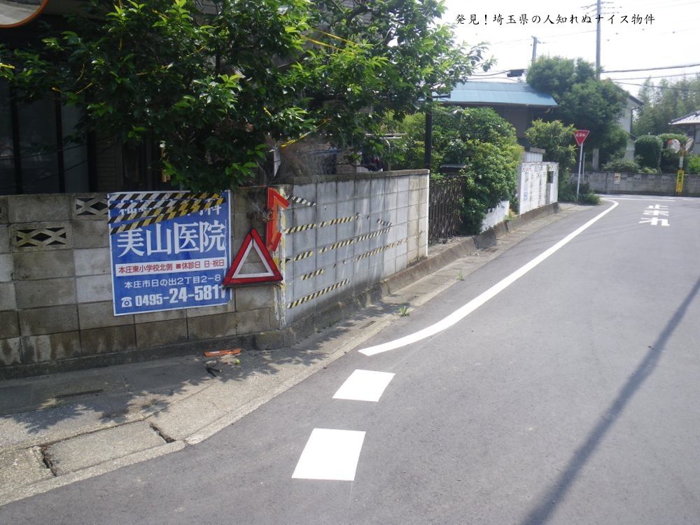 15年07月 路上観察で発見 埼玉県のナイス物件