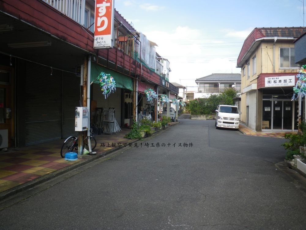 胸を張って設置されているアレ自販機 坂戸 路上観察で発見 埼玉県のナイス物件 胸を張って設置されているアレ自販機 坂戸 路上観察で発見 埼玉県のナイス物件