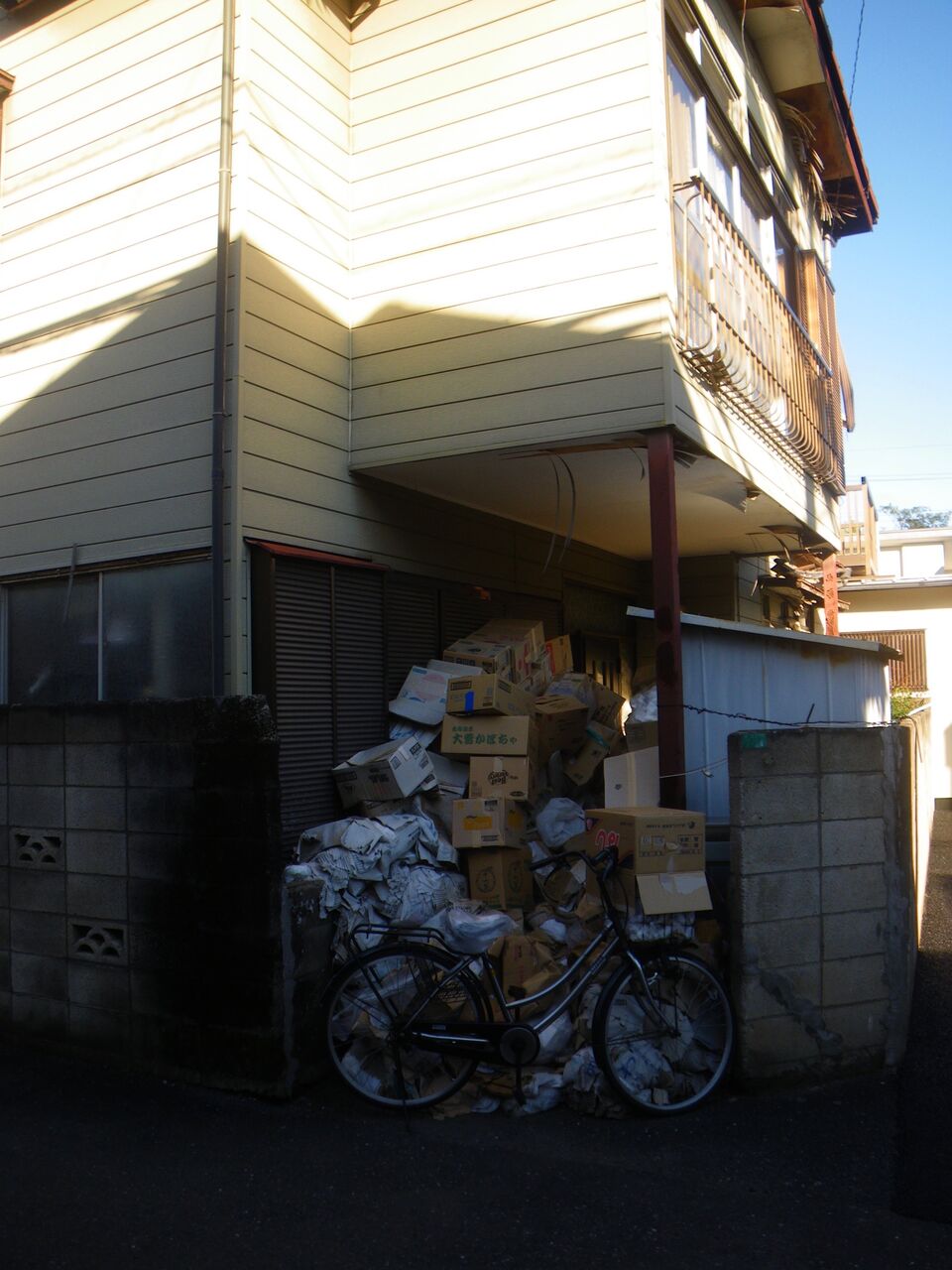 新座市栗原のゴミ屋敷 路上観察で発見 埼玉県のナイス物件